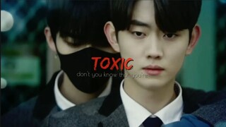 Go Yoohan ✗ Choi Yeonwoo ▻ Toxic