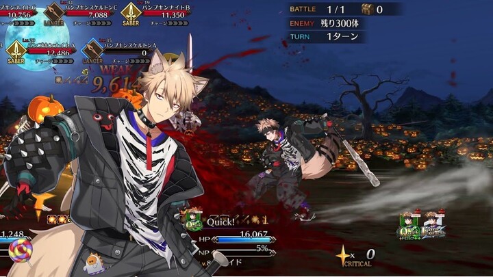 【FGO·1080P】Heid Kostum Halloween