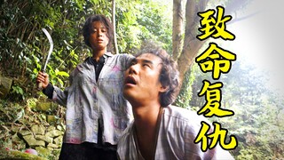 女人每天被人欺负，一怒之下屠杀全村，惊悚犯罪电影