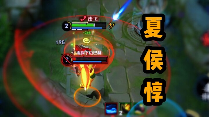 Thao tác thì đúng là đỉnh thật, nhưng xin lỗi nhé, đồ tôi mang là để kết liễu đối thủ!