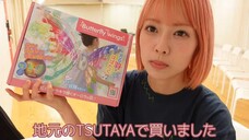 I tried making wings (Oda Erina/EX-AKB48/2024)