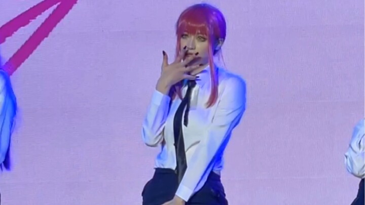 มากิมะ ขึ้น ลง ขึ้น ลง ขึ้น ลง~