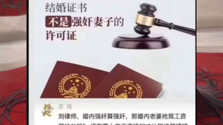 看完记得去暗网看点清淡的👍👍👍