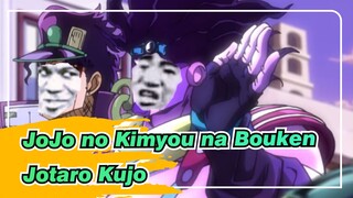 JoJo no Kimyou na Bouken|[Jotaro Kujo/Kompilasi]Emm… Ya, Ya_A