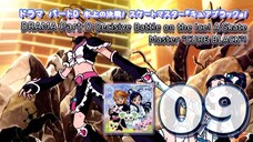 ドラマ パートD 氷上の決戦! スケートマスター『キュアブラック』!