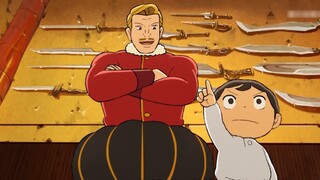 Boji became an apprentice and his strength improved by leaps and bounds. He was able to break huge r
