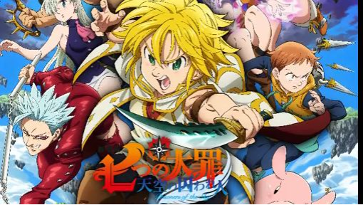The Seven Deadly Sins_ Prisoners of the Sky - the full movie for free