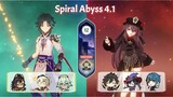 Spiral Abyss 4.1 Xiao C3 & Hu Tao C0 Build | Genshin Impact