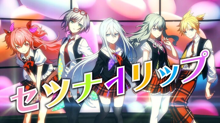 【サバイバルマスターズチーム】セツナトリップ（刹那旅途）【2DMV／『世界计划 多彩舞台』收录曲 2024年愚人节 ver.】