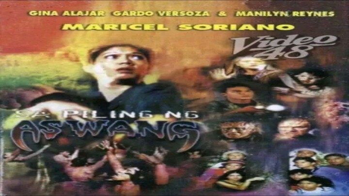 TATAK REGAL: SA PILING NG ASWANG (1999) FULL MOVIE