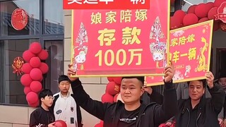 The Confidence Boost from Your True Family and Friends