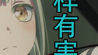 How to say "This is harmful to your health" in Japanese in 3 minutes