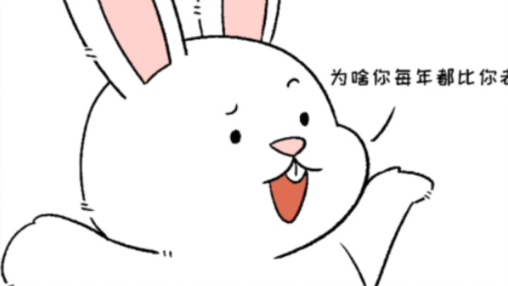 Về nhà sớm