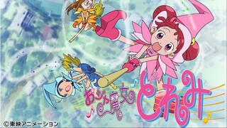 Ojamajo Doremi แม่มดน้อยโดเรมี ภาค1 ตอนที่ 51 จบ พากย์ไทย