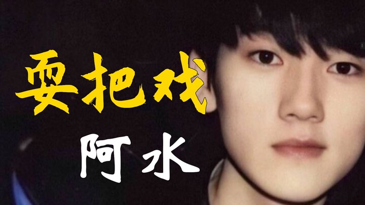 【TES】خسرت أمام فيتنام، هل بتفعل الحيل من هنا؟