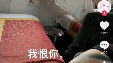 ชายชรากดปืนไม่สำเร็จ