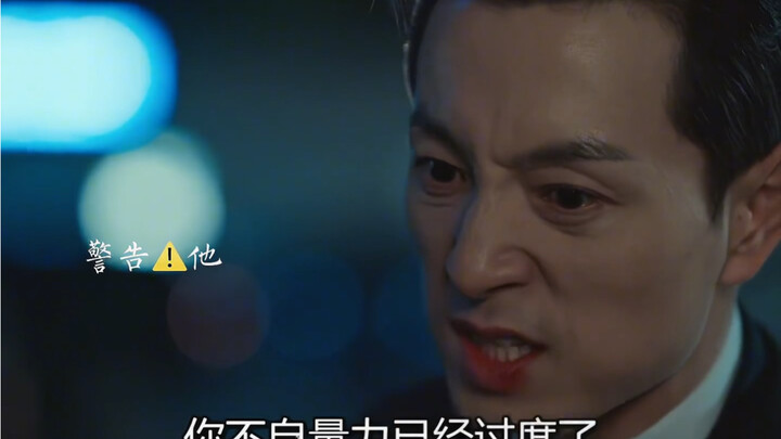 He Dao Ying really loves Yi Ryeol.