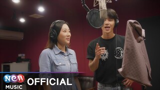 [MV] Swim in U(스민유) - Question mark(You+I=?) (Feat. 황정하) | 사랑에도 공식이 있나요 OST PART 1