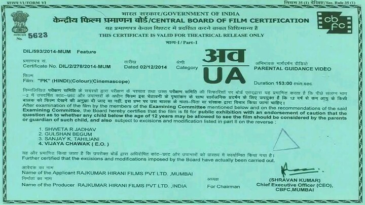 PK MOVIE(Sub indo)