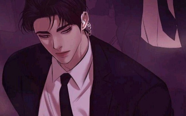 Korean comic "Pearl Boy" speaks for Douzhi, a man who successfully counterattacked