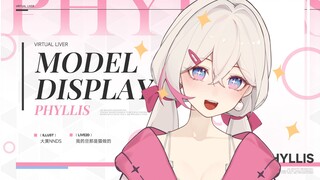 【live2D模型展示】才不是雌小鬼呢