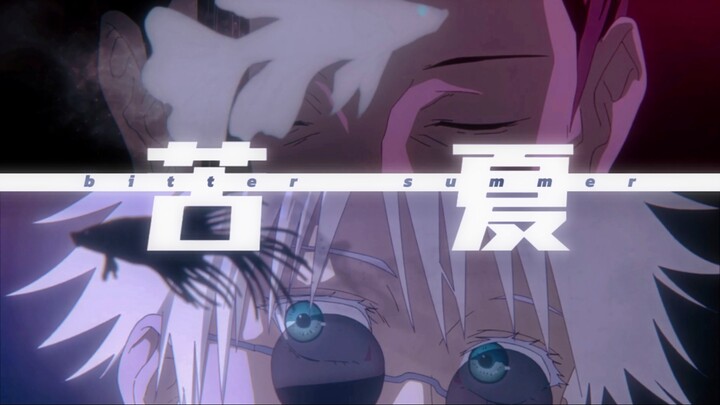 “Dipersembahkan untukmu yang juga merindukan musim panas itu | Jujutsu Kaisen: Arc Huaiyu”