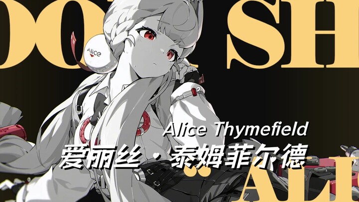 Mỗi ngày làm quen với một Alice: Alice Templefield (8)