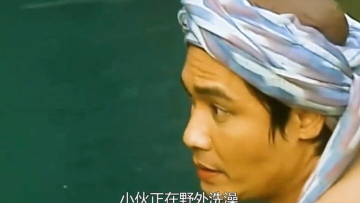 Đôi chân của Mã Tiểu Linh