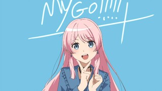 [AI Love Sound] Bóng tối Kasuga