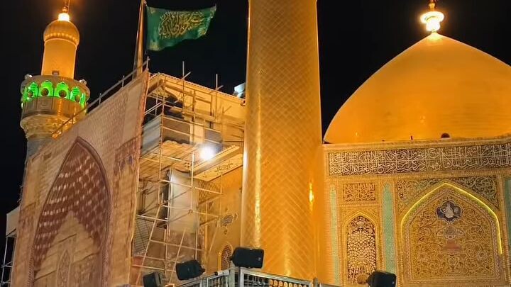 mola Ali ❤️