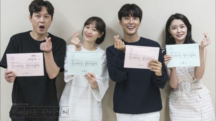 Your Honnor / Dear Judge 2018 E3-4 Subindo