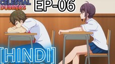 MY DREAMING BOY IS REALIST [S1] [EPISODE-06] HINDI DUBBED