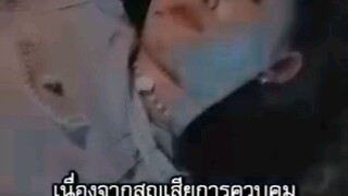 🎬บังเอิญรักนี้ของประธานฮั่ว 🗣พากย์ไทย(เต็มเรื่อง)