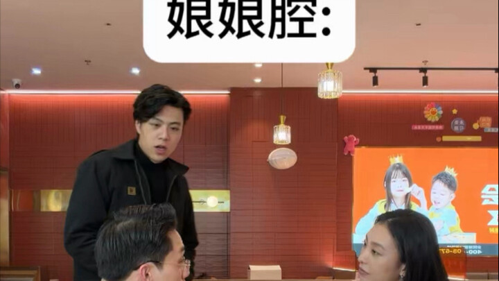 #New Concept English