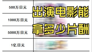 约战趣图（298）