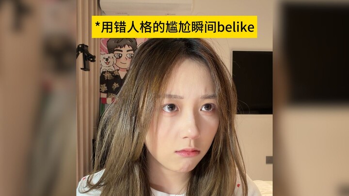 Saat kepribadian kacau, benar-benar pengin restart dari awal.