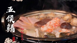 The weirdest imperial dish in history! Did it use only free ingredients scavenged from everywhere?