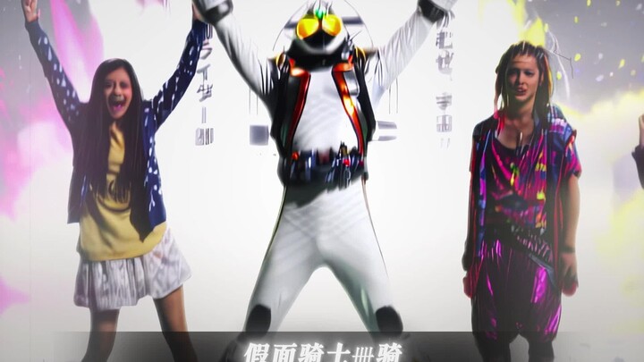 “假面骑士Fourze！遨游宇宙的青春开关”