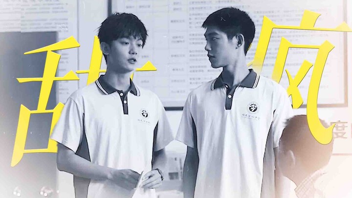 Secretly borrowing study materials and getting caught by Class 11—what’s the difference from being d