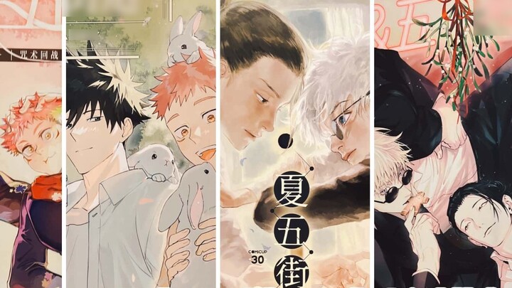 I watch Jujutsu Kaisen voluntarily - CP30 Jujutsu Kaisen Fan Stand Banner Awards