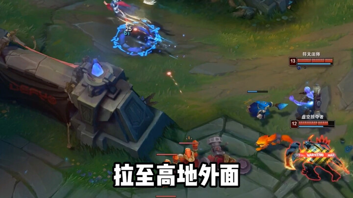 "Pressure Kid" "Face-Changing Kid"