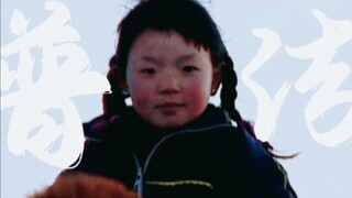 “往前看 别回头”