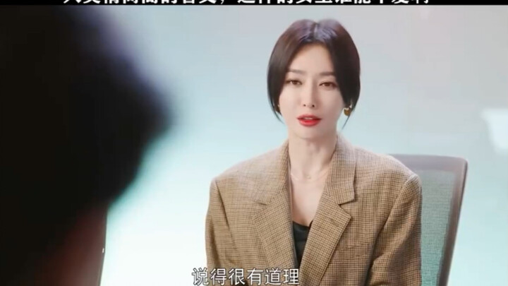 Guan Wen yang cantik dan cerdas secara emosional, perempuan seperti ini siapa yang tidak akan jatuh 
