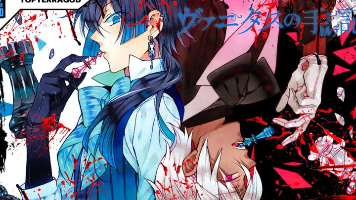 แนะนำอนิเมะ Season Summer 2021 Vanitas no Carte/บันทึกแวมไพร์วานิทัส (Love-Comedy-Vampire)