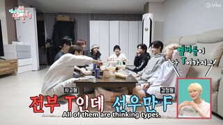 Omniscient Interfering View - Ep. 306 (EngSub 1080p) | ENHYPEN (Sunoo & Sunghoon)