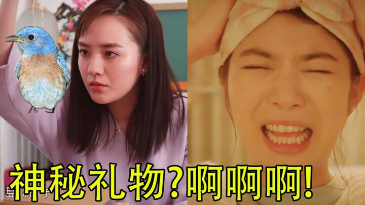 漂亮小姐姐收到神秘玩具! 是哪个变态干的?  <百合与直觉>第3集