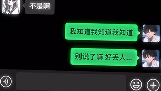 Khi luộc bánh bao, nhân bánh luôn lộ ra. Thích bạn cũng vậy.