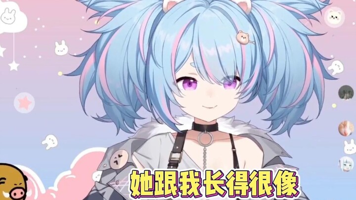 [Xingxi Seki] Saya sangat ingin mengenal paket utama yang disebut saluran Xingxi ini