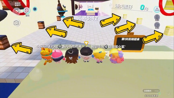 Dandan Party: Huiyu Langxiu Wa Zi? Six-Egg Online Challenge Training Map—Who’s the Ultimate Super Eg