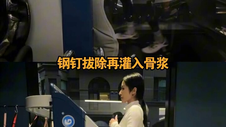 Sister’s authority and prestige keep rising # Elva Hsiao